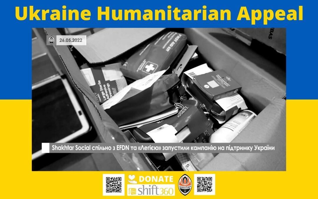 Another Batch of Humanitarian Aid from EFDN and European football clubs | Shift 360 | Shakhtar